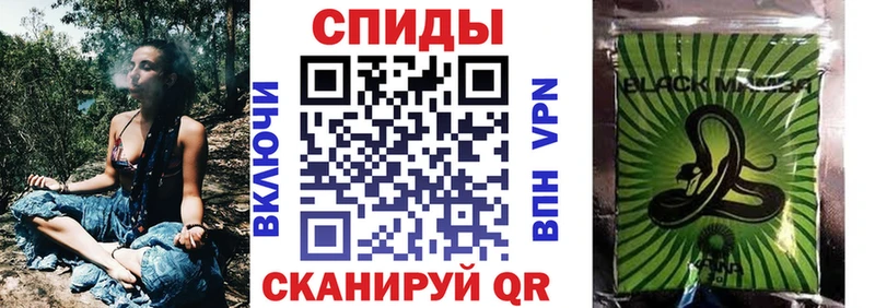 Купить где  Палласовка  БУТИРАТ вода 