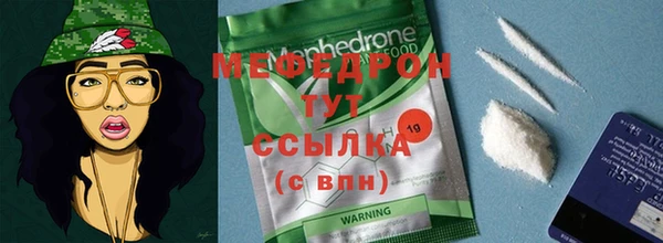 дурь Бронницы