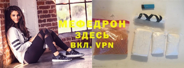 дурь Бронницы