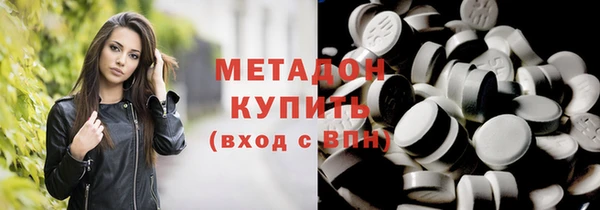 меф Белоозёрский