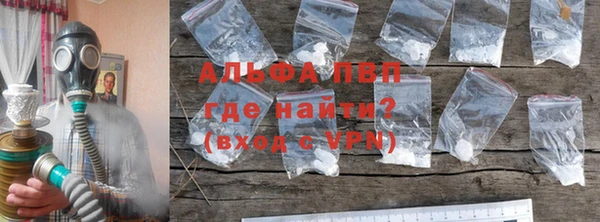 дурь Бронницы