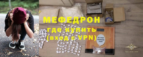 дурь Бронницы
