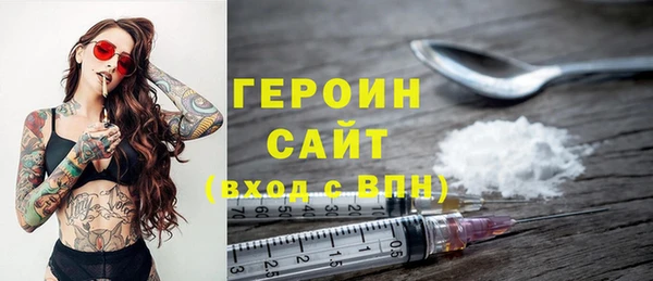 твердый Бугульма