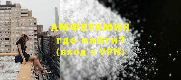 дурь Бронницы
